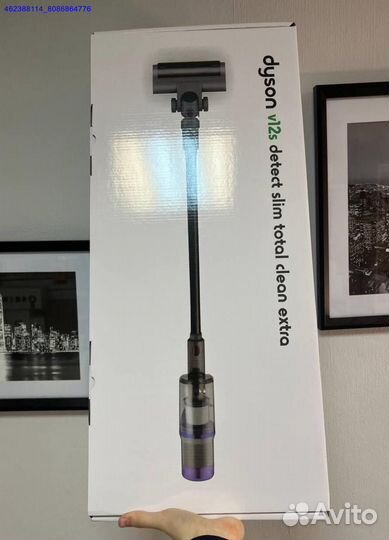 Пылесос Dyson v12s