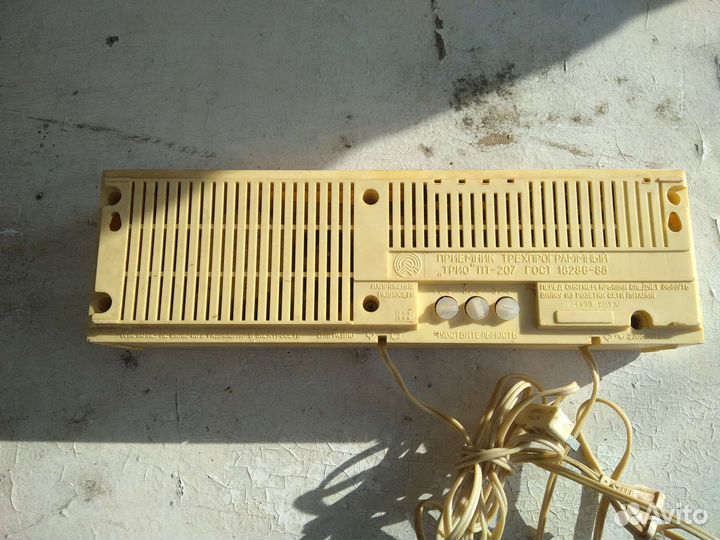 Трехпрограммный приемник трио пт-207