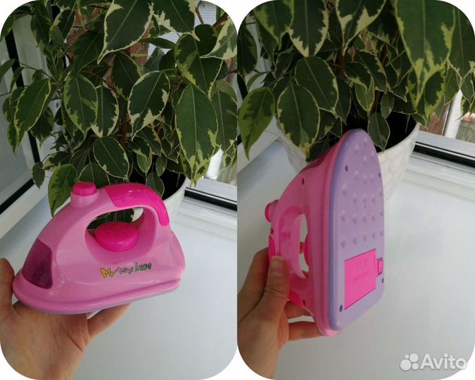 Уточка, утюжок, ветерок, игра