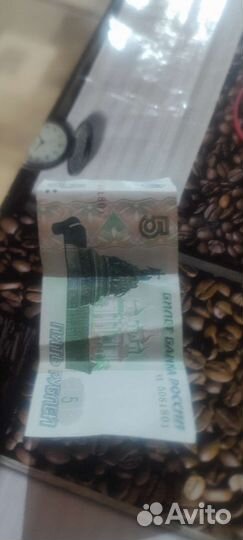 Бумажные деньги