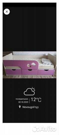 Детская кровать