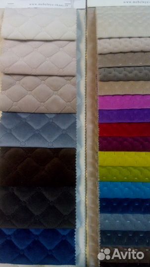 Мебельная ткань