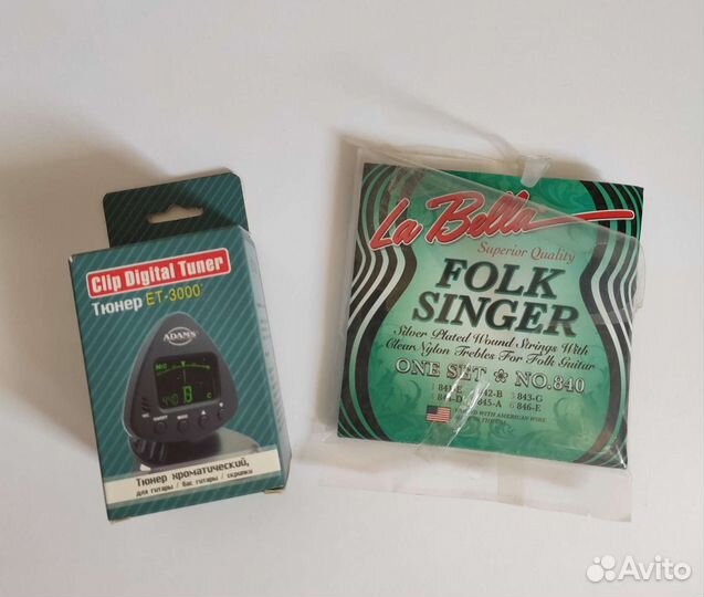 Струны и тюнер для гитары