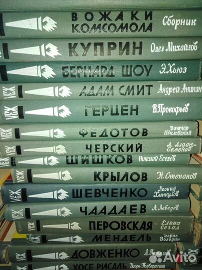 Книги из серии жзл