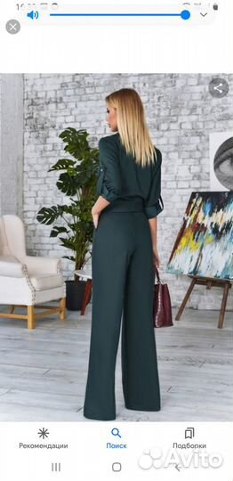 Комбинезон женский bezko