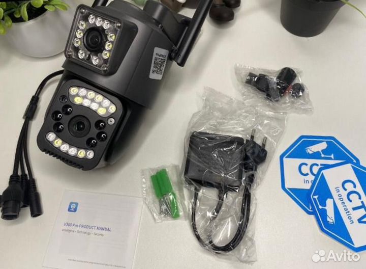 Камера видеонаблюдения уличная поворотная