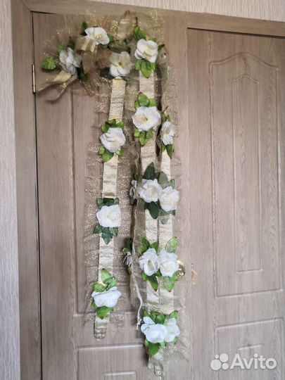 Ленты на машину