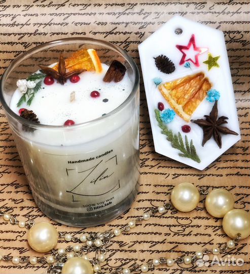 Аромасвечи и аромасаше с новогодним декором