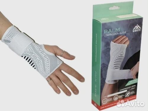 Бандаж на запястье