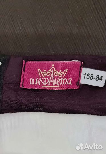 Форма пакетом