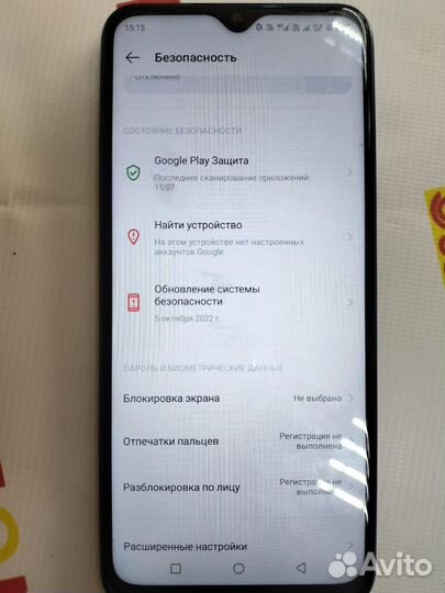 Infinix Smart 6 Plus, 2/64 ГБ