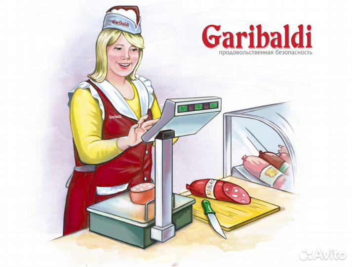 Продавец магазина фирменной торговли на Урицкого