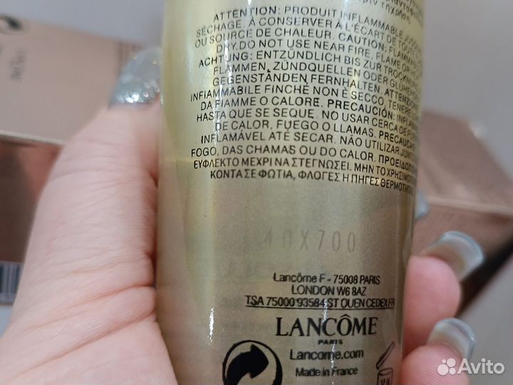 Lancome Absolue Rose 80