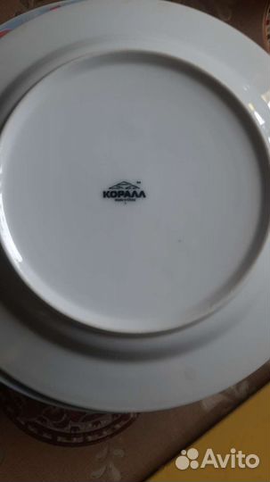 Тарелки набор