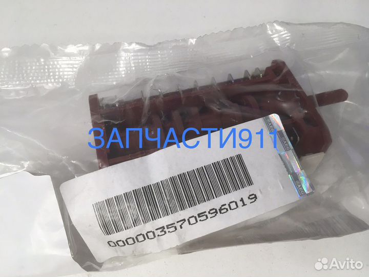 Переключатель духовки Electrolux