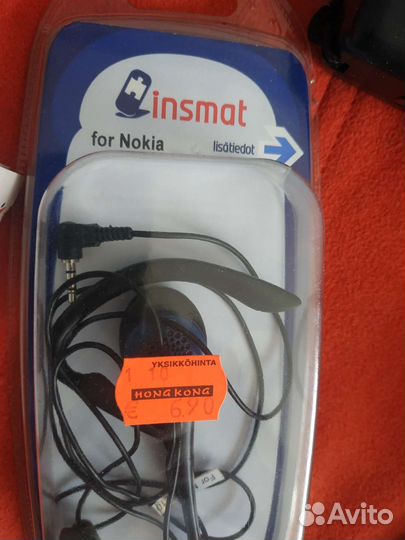 Наушники, колонки, чехлы