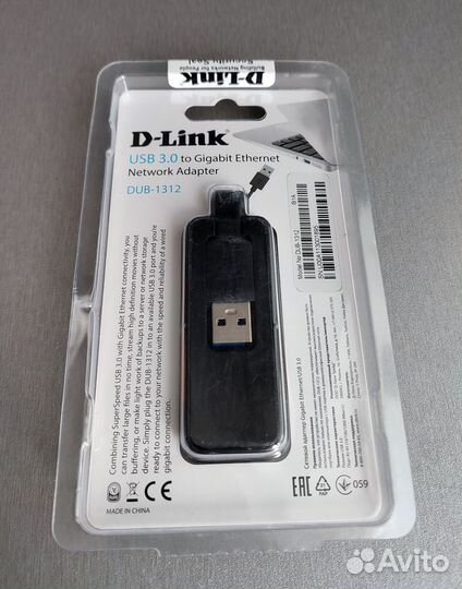 Новая USB Сетевая карта D-Link DUB-1312