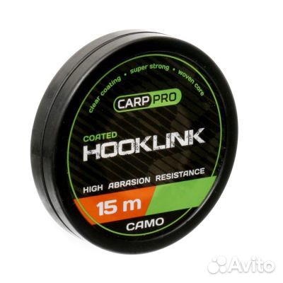 Carp PRO Поводковый материал Soft Coated Hooklink Camo 15м 20LB