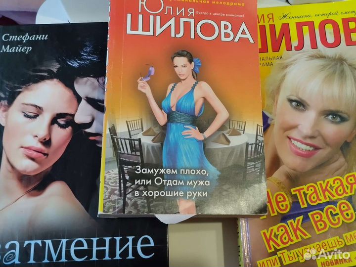 Книги отдам