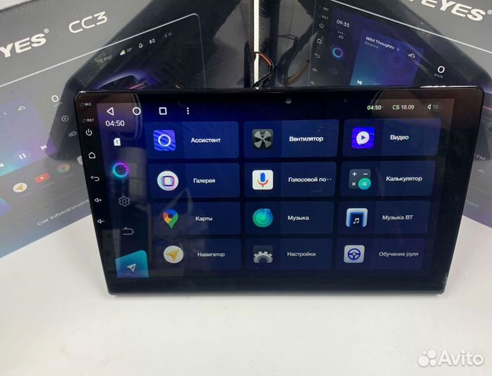 Teyes CC3 6/128 для Kia Sportage 4