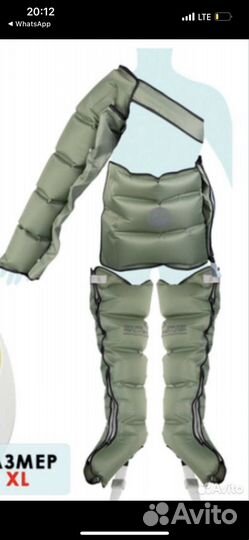 Лимфодренажный массажер для тела