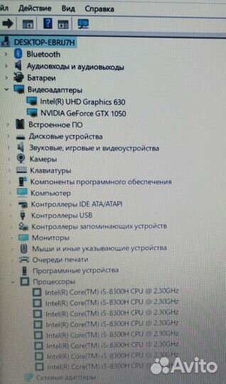 Игровой ноутбук Lenovo i5 8го/GTX 10T0 4Гб/ssd