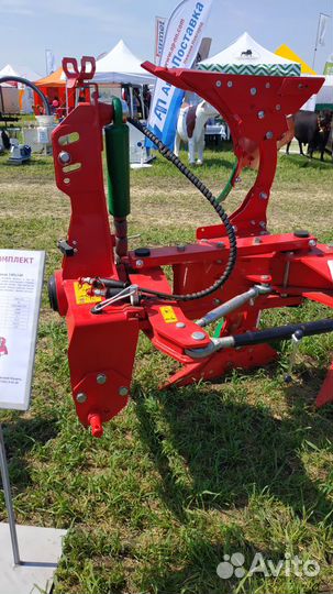 Плуг Agro-masz PO, 2023