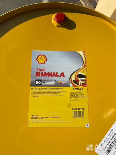 Масло моторное shell Rimula R6M 10W40 оптом