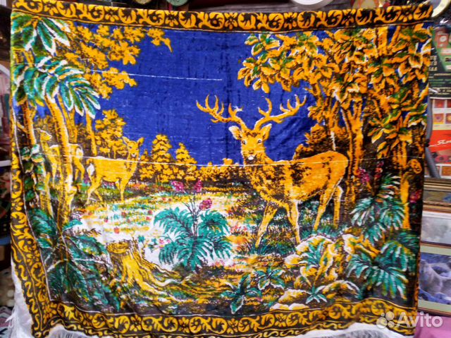 СССР ковры олени плюш 4шт