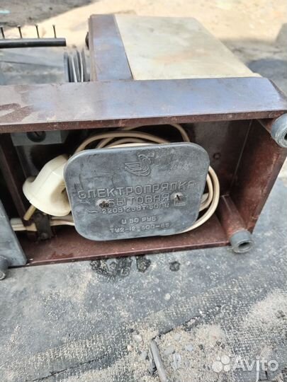 Электропрялка