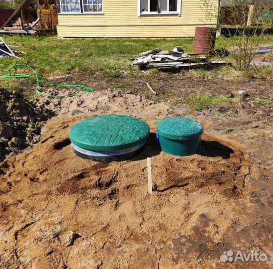 Септик Евробион