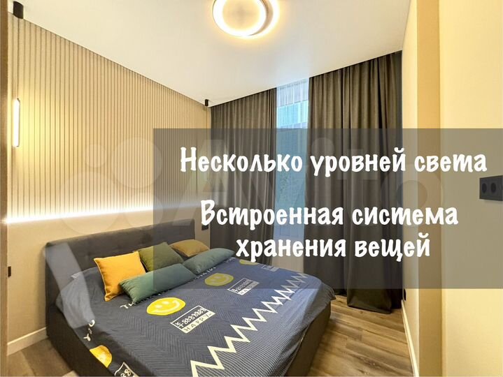 3-к. квартира, 58 м², 1/16 эт.