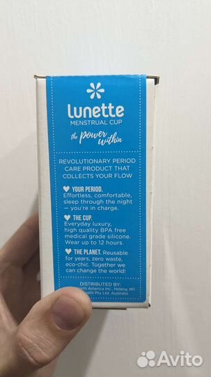 Менструальная чаша Lunette