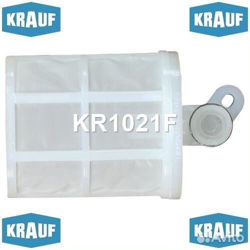 Сетка-фильтр для бензонасоса