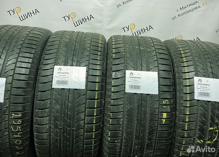 Goodyear Eagle F1 Asymmetric 295/40 R22 94Y