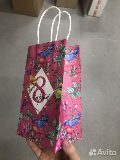 Подарочный пакет