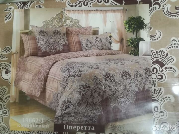 Постельное белье новое