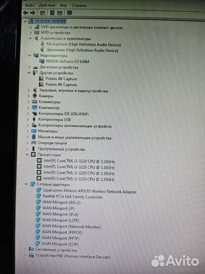 Моноблок Asus et2411