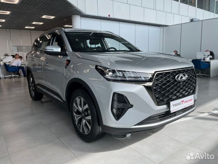 Chery Tiggo 7 Pro Max 1.5 CVT, 2023