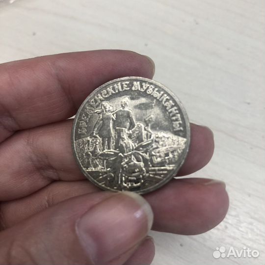 Бременские музыканты монета 2019г