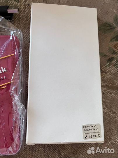 Повербанк «Джонни Уокер» (Johnnie Walker)