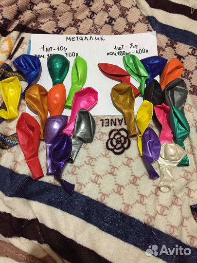 Продам воздушные шарики