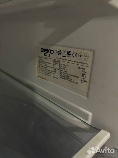 Холодильник на запчасти