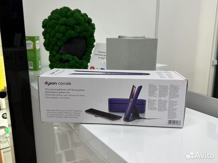 Выпрямитель Dyson Corrale HS07 Синий+(Сумка,Чехол)