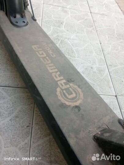 Электросамокат для взрослых бу