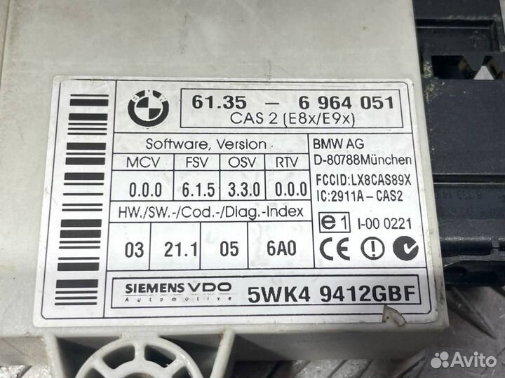 Б/У Блок управления CAS BMW E87/E81, E90/E9#001