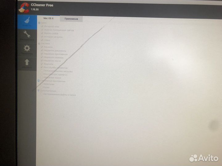 Монитор apple cinema 30