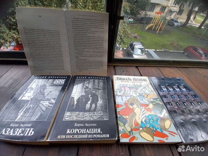 Книги пакетом. Бронте, Акунин,Оруэлл,Олкотт и т.д