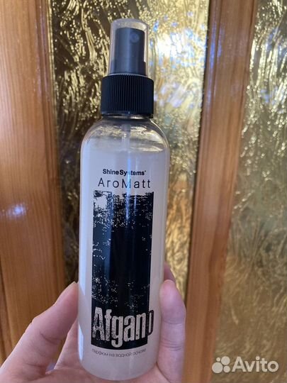 Парфюм для авто