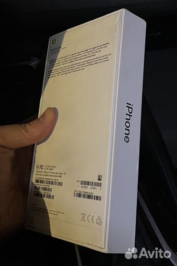 iPhone 14 Pro Max, 1 ТБ